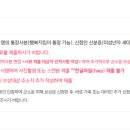 지산동마을회관 이미지