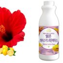 이엔푸드 이미지