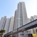 골드수공인중개사사무소 이미지