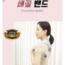 재단법인 원불교 원병원 | 기저귀갈이대에서 낙상한 6개월 아기, 쇄골골절 후기