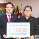 해드림엘피씨 이미지