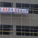 아르릉