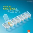 광고플러스디자인