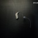 세미보청기센터