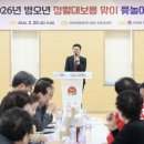 연안동행정복지센터 이미지