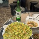 부일로369번길 이미지