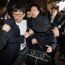 수정종합신발
