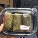 월드마트(WORLD MART) - 포천시 | 월드마트(WORLD MART)