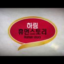 마정농장 이미지