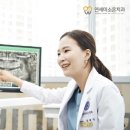 정혜인치과의원 네이버블로그