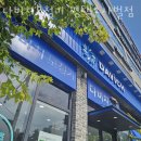 비앤비청각센터 | 평택 비전동보청기 다비치보청기 평택소사벌점 종류 가격 가는길