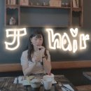 문쓰헤어 이미지