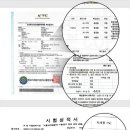 메디크로스 이미지
