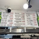 꿀꿀연탄구이 | 🥩 정왕동 전라도 연탄구이 실패 없는 현지인 맛집 나의 인생 고기집! [맛집 사냥]