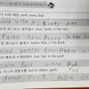 유필학원 이미지