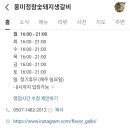 성산6길 이미지