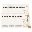 다원헬스바이오 이미지