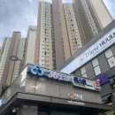 비룡로180 네이버블로그