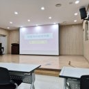 상남아이재활의학과정신건강의학과의원 | 2025 아동청소년 대국민 공개강좌 오프라인 교육 후기