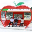 버스승강장 이미지