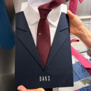 리드수선실 | 웨딩♡_혼주 아빠들 양복·넥타이 선물 후기｜양복은 아울렛｜넥타이 7종 비교｜닥스·레노마·듀퐁