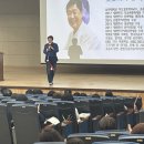 사람과교육연수원 이미지