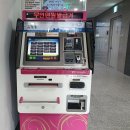 신탄진동행정복지센터 이미지