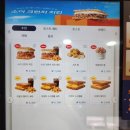 이삭토스트백마점 이미지