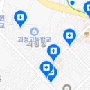 세창치과의원 이미지