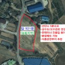 옥토식품 이미지