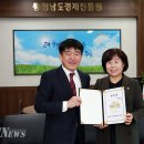 김영애