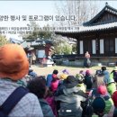 여강길(3-1코스 강천섬길) 티스토리