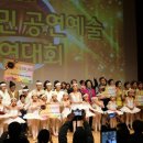 장흥문화예술회관 이미지