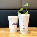 커피바스
