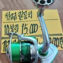 낚시만물