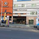 남악로 58번길 이미지