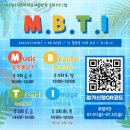 음성 청소년문화의집 이미지