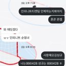 세븐일레븐서초국제점 | You deserve that