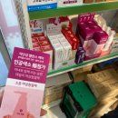 중앙약국 | 안양 중앙시장 약국, 안양 약국 성지 다녀온 후기