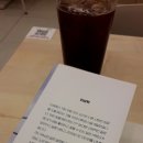 행복의메신저 이미지