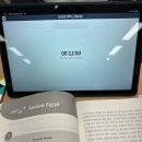화끈한통삼겹샵 | 23.11.27-24.01.04 일상