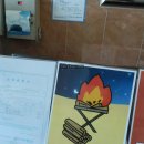 블레스오션 | 태안 오션뷰펜션 블레스오션 연포해수욕장 근처 숙소 후기
