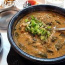 전남 화순 맛집 황금추어탕 능주맛집 추어돈까스 솔직후기