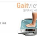 홍제한의원 이미지