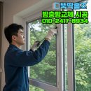 하나로4길 이미지