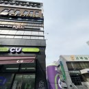 대전예물KJDC박람회