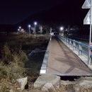 오동1교 네이버블로그
