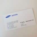 [내돈내산 입주가전]수원 광교갤러리아 삼성 프리미엄 스토어(전국판매1위) /박병철 디테일러 구매후기