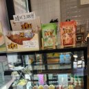 우주라이크아산