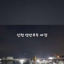 상트페테르부르크광장 이미지